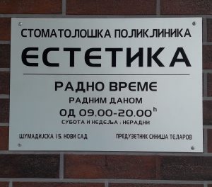 Graviranje pločica firma