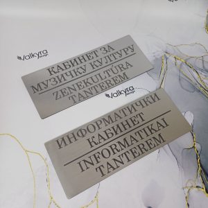 oznaka za učionicu